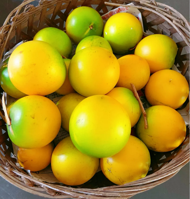 Semillas de Fruta Dorada
