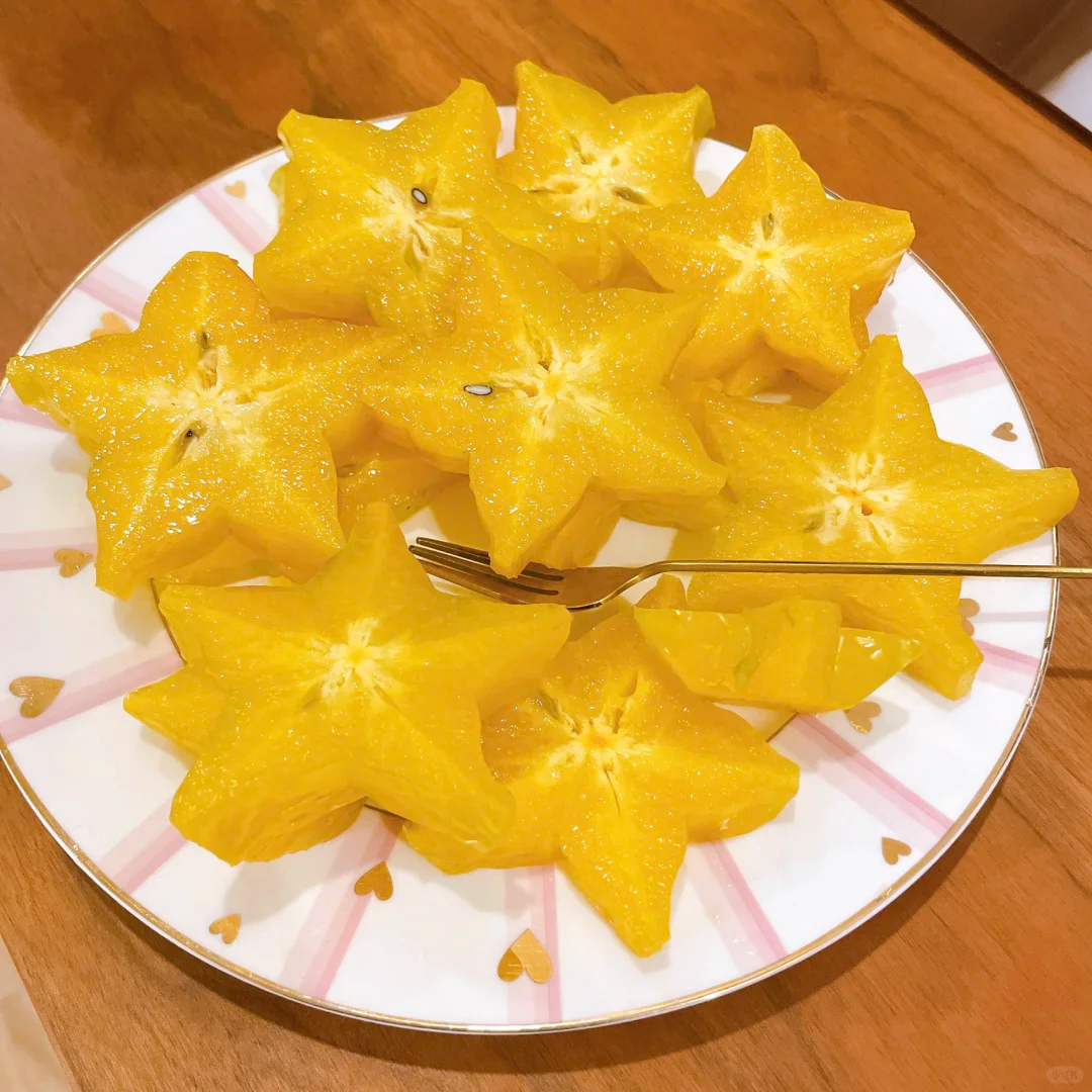 Semillas de carambola Four Seasons