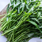 Three-Pronged Water Spinach Seeds